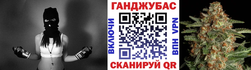 Наркошоп Ленинск Alpha PVP  Меф мяу мяу  Гашиш  КОКАИН 
