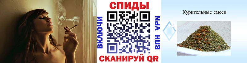 БУТИРАТ GHB  Ленинск 