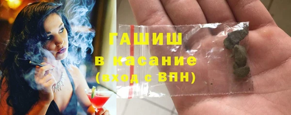 бутират Аркадак