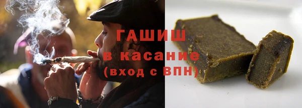 таблы Алексин