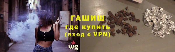 дурь Арсеньев