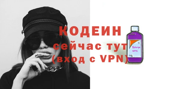 таблы Алексин