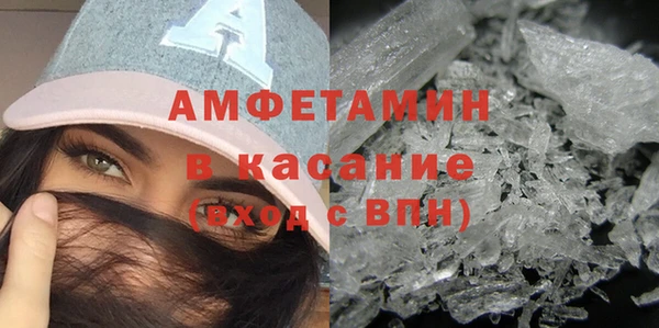 таблы Алексин