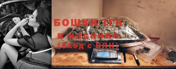 таблы Алексин