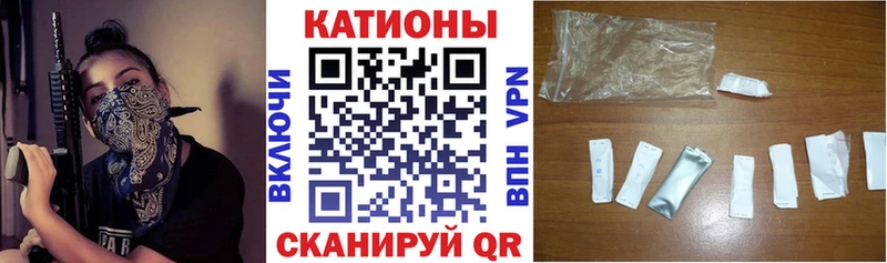 мориарти Telegram  Ленинск  МЯУ-МЯУ мяу мяу 
